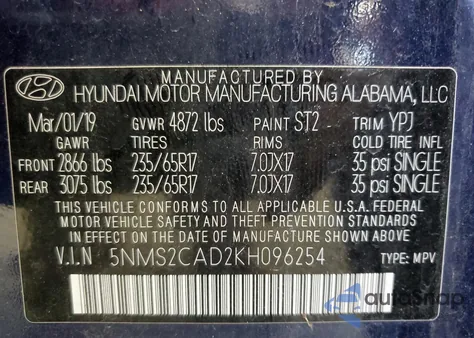 2019 Hyundai Santa Fe Se from USA, damaged, VIN 5NMS2CAD2KH096254